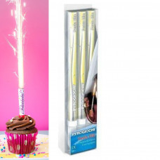 Hand Held Ice Fountain Sparklers 18 cm Indoor Use (PACK OF 3)